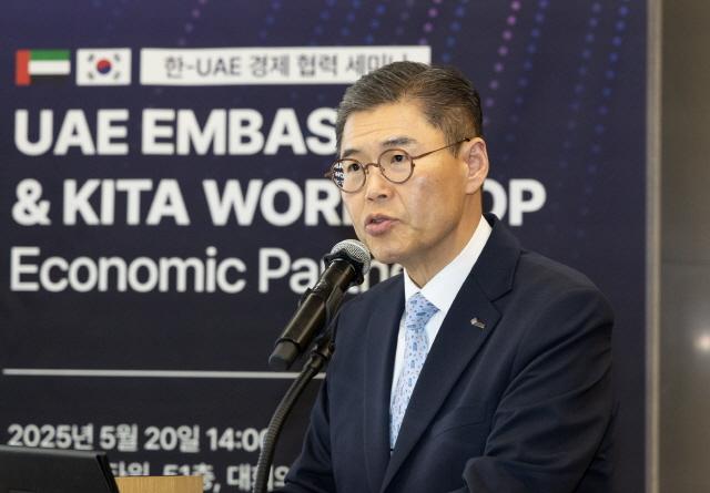 NSP통신- (사진 = 한국무역협회 제공)