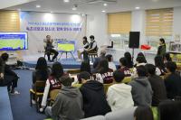 [NSP PHOTO]속초시, 청소년 카페 신규 조성