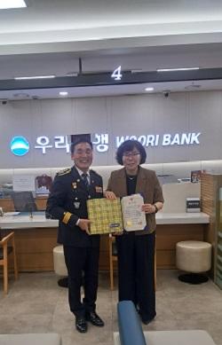 NSP통신- (사진 = 군산경찰서)