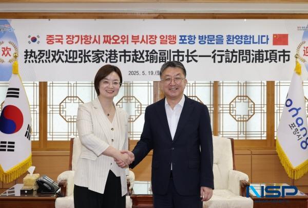 [NSP PHOTO]중국 자매도시 장가항시 대표단, 포항 방문...우호도시 협력 강화