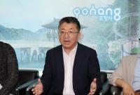 [NSP PHOTO]포항시, 포항지진 항소심 판결 관련 향후 대응계획 발표