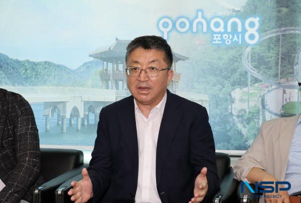 [NSP PHOTO]포항시, 포항지진 항소심 판결 관련 향후 대응계획 발표