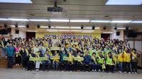[NSP PHOTO]대구광역시, 산불안전감시단 발대식 개최