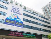 [NSP PHOTO]서울 강서구, 대대적인 투표 독려…진 구청장 투표 국민 권리‧의무