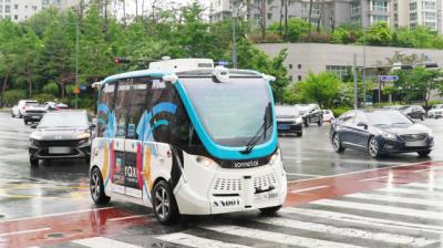 [NSP PHOTO]최첨단 교통문화 2025 수원 ITS 아태총회 함께 즐긴다