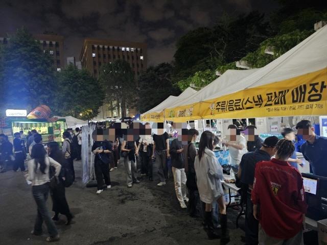 NSP통신- (사진 = 이마트24 제공)