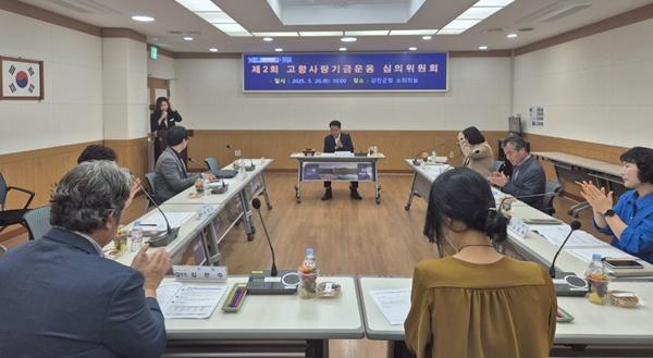 NSP통신- (사진 = 강진군)