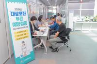 [NSP PHOTO]고성군, 대상포진 무료 예방접종 시행