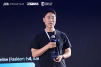 [NSP PHOTO]컴투스플랫폼, 텐센트 ACE 게임 시큐리티 서밋서 하이브 소개