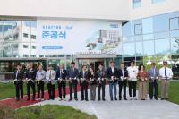 [NSP PHOTO]크래프톤, KAIST 교육·연구 공간 KRAFTON SoC 건립