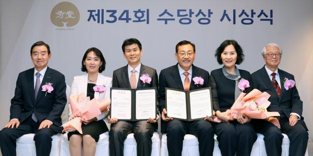 NSP통신- (사진 = 삼양그룹 제공)