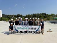 [NSP PHOTO]문경시, 찾아가는 공사현장 청렴컨설팅 실시