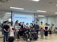 [NSP PHOTO]대구광역시장애인농구협회, 전경식 신임회장 취임