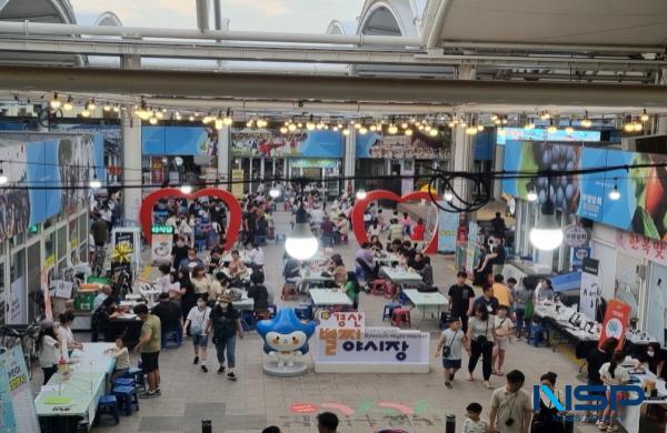 [NSP PHOTO]경산공설시장, 안전관리 우수시장 전국 2위 달성