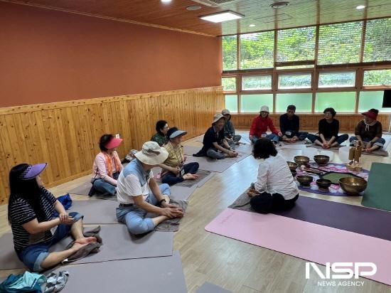 NSP통신-족욕 (사진 = 광양시청)