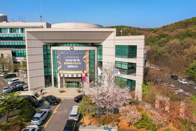 NSP통신-화성시의회 전경. (사진 = 화성시의회)