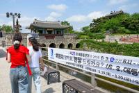 [NSP PHOTO]수원시, 소중한 나의 권리 대선 투표 함께 해요