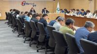 [NSP PHOTO]칠곡군, 청렴도 최우수기관 도약을 위한 청렴 추진단 회의 개최