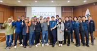 [NSP PHOTO]장성군,  유해 야생동물 피해 방지단 운영