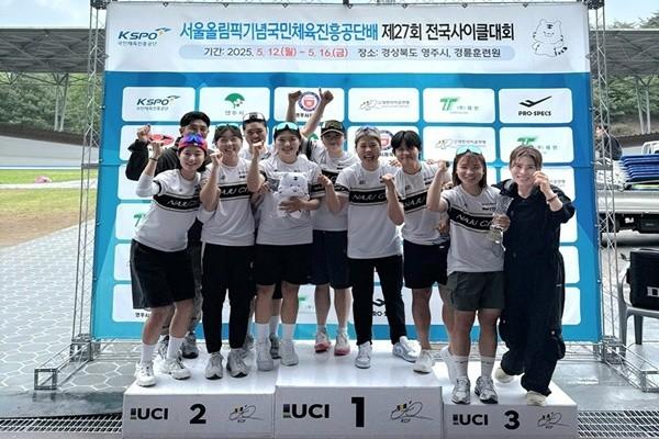 NSP통신- (사진 = 나주시)