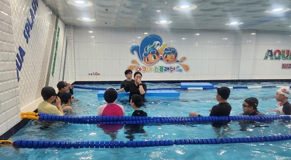 NSP통신- (사진 = 전남교육청)
