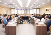 [NSP PHOTO]구미시, 구미형 장애없는 도시 조성 사업 기본계획 수립 연구용역 중간보고회 개최