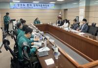 [NSP PHOTO]의성군, 상수도분야 정책자문위원회 개최
