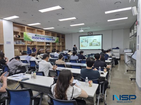 NSP통신-경상북도교육청은 21일 구미시에 있는 경상북도교육청 메이커교육관에서 학교공간건축동아리 지도교사와 팀장(총무) 31명이 참석한 가운데 2025년 학교공간건축동아리 워크숍을 개최했다. (사진 = 경상북도교육청)