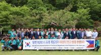 [NSP PHOTO]진안군, 필리핀 외국인 계절근로자 입국 완료