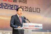 [NSP PHOTO]이권재 오산시장, 교통지옥 초래 동탄 초대형 물류센터 백지화 하라