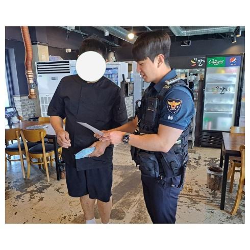 🚨 군산 경찰서 경고: 군부대 및 유명인 사칭 노쇼 사기 주의! 예방 수칙 확인 🚨