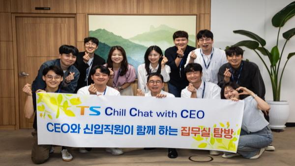 [NSP PHOTO]한국교통안전공단 정용식 이사장, 신입직원과 소통으로 조직문화 혁신