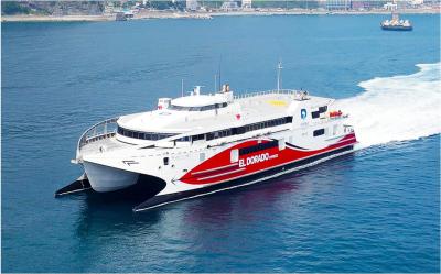 [NSP PHOTO]포항울릉도 오가는 엘도라도 익스프레스호 기관 고장으로 무기한 운행정지