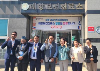 [NSP PHOTO]네팔 고위급 연수단 화성시 건강관리 모델 벤치마킹