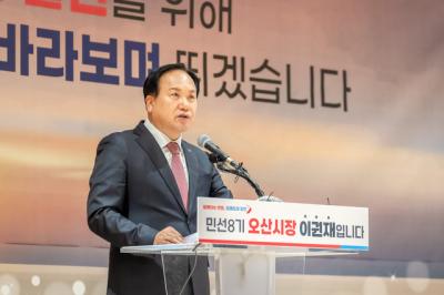 [NSP NEWS Image]이권재 오산시장, “교통지옥 초래 동탄 초대형 물류센터 백지화 하라”