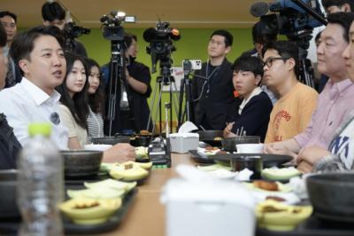 [NSP PHOTO]이준석 개혁신당 대통령 후보, 가천대 방문