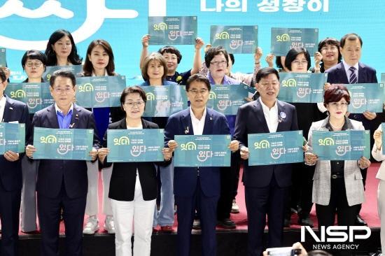 NSP통신-2025 전남여성일자리박람회 참석자 퍼포먼스 (사진 = 전남도의회)
