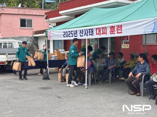 NSP통신-긴급구호물품 배부 (사진 = 광양시청)