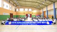 [NSP PHOTO]문경시, 제27회 경북장애인체육대회 출전선수단 결단식 개최