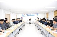 [NSP PHOTO]김경일 파주시장, 청렴 소통 간담회 실시
