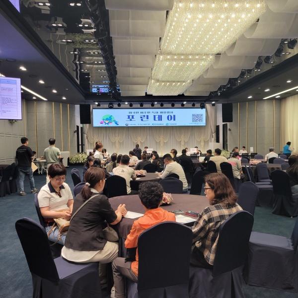 NSP통신-21일 안산상공회의소 그레이트홀에서 개최한 고용노동부 안산지청이 외국인 이주민 취업지원을 위해 안산 포린데이 행사 모습. (사진 = 고용노동부 안산지청)