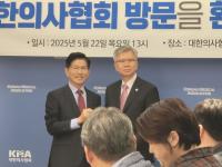 [NSP PHOTO]김문수 중증외상치료 잘하면 미운 오리알…고쳐야 한다