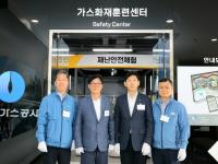 [NSP PHOTO]한국가스공사, 평택 가스화재훈련센터 실내 체험관 새 단장