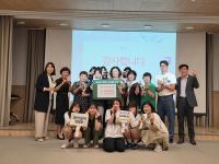[NSP PHOTO]한국생활개선담양군연합회, 담빛청소년문화의집에 후원금 전달