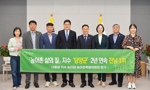 NSP통신- (사진 = 담양군)