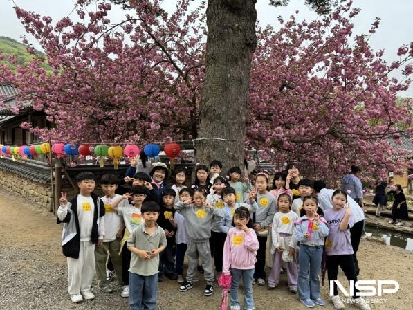 NSP통신-어린이 대상 동심으로 만나는 세계유산 선암사 프로그램 (사진 = 순천시)