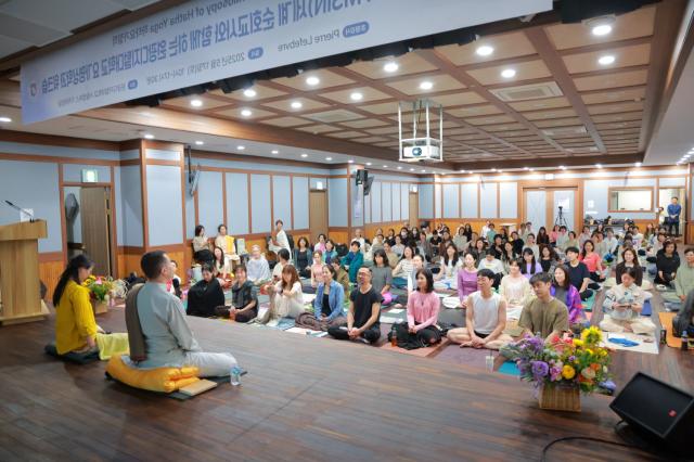 NSP통신-수련받는 학생들 모습. (사진 = 원광디지털대학교)
