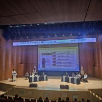 [NSP PHOTO]경기도교육청, 경기교사인턴제 성과 나눔 간담회 성료