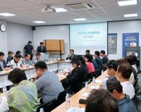 [NSP PHOTO]수원군공항이전 시민협의회, 2025 정기총회 통합국제공항 건설 조속추진