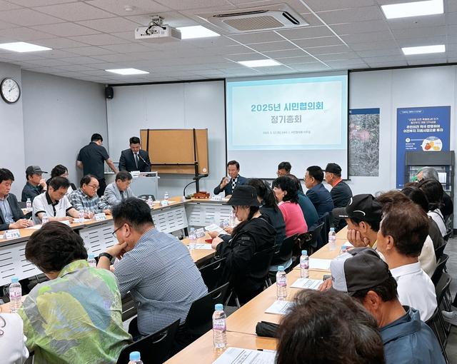 NSP통신-22일 열린 수원군공항이전 및 경기통합국제공항 추진 시민협의회 정기총회 모습. (사진 = 수원군공항이전 및 경기통합국제공항추진시민협의회)